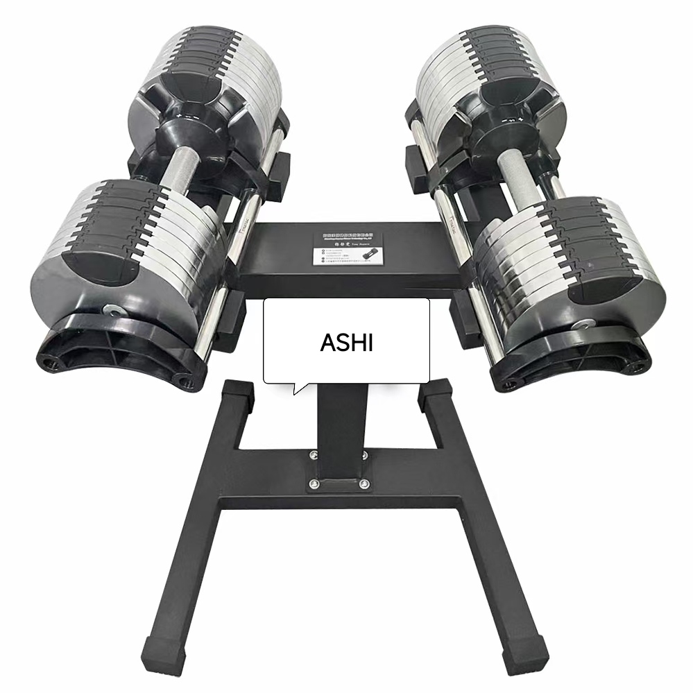 Adjustable Dumbbell Pair 40Kg - Chrome Adjustable Dumbbell 43kg 45kg 50kg