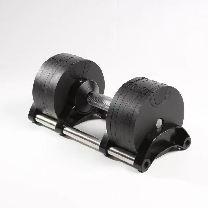 Wholesale High Quality Fitness - Adjustable Dumbbell Pair 40Kg review and price