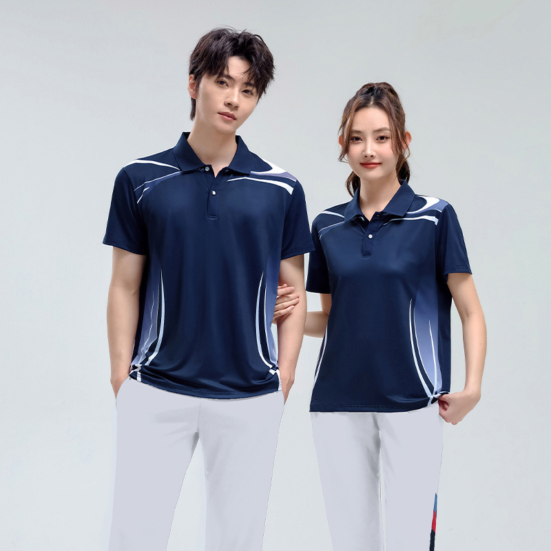 Summer Unisex Sports Tracksuit - Team Sports review and price
