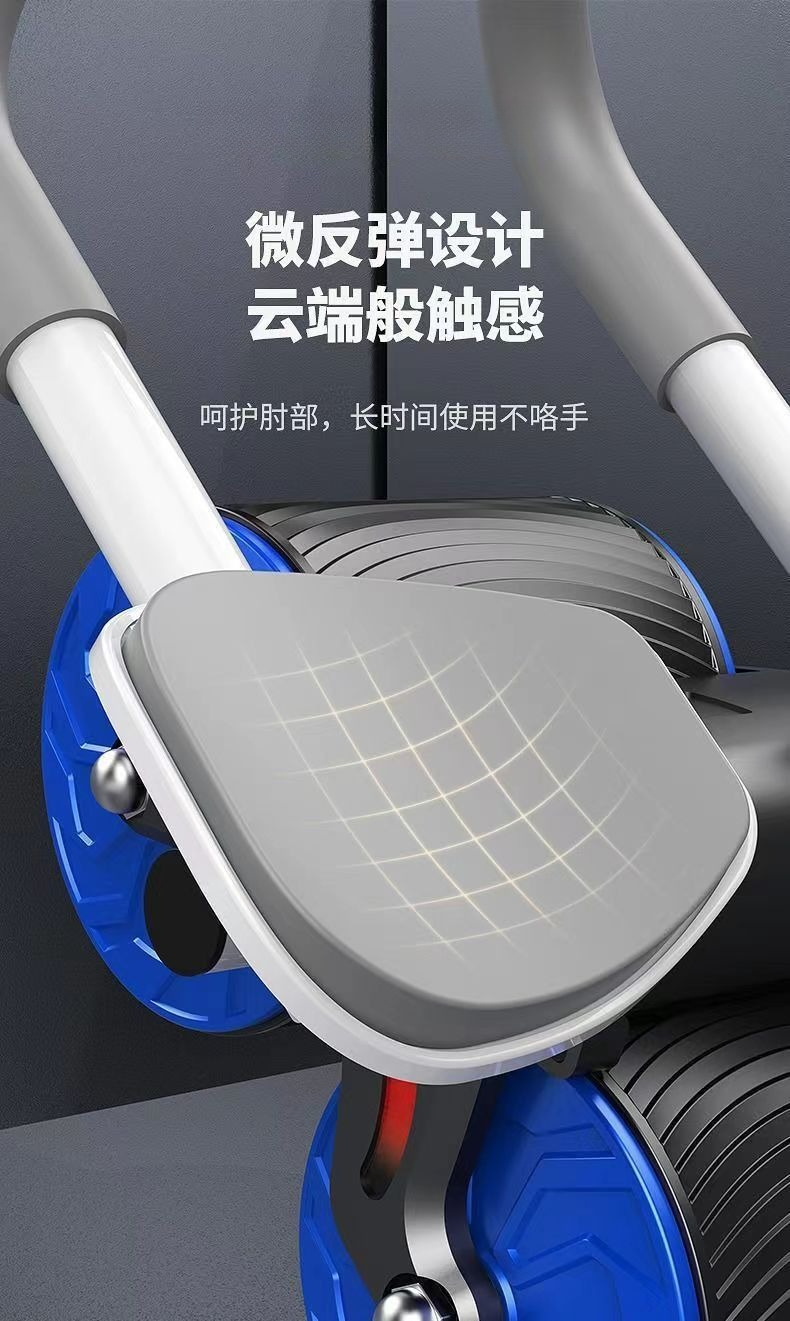Automatic Rebound, Abdominal C - Ab Roller Wheel With Elbow Support review and price